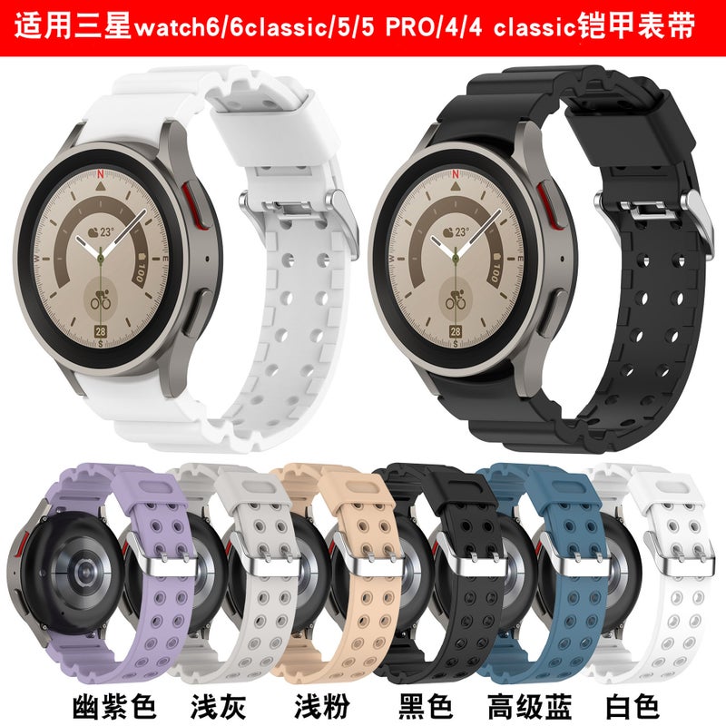 For Samsung Galaxy Watch6, 6Classic, Watch5 5Pro Breathable Silicone Replacement Wristband - Image 2